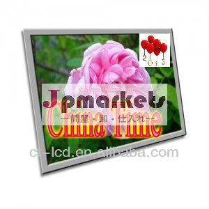 中国低価格オリジナル14" lp140wh4tla1ノートパソコン液晶パネル交換問屋・仕入れ・卸・卸売り