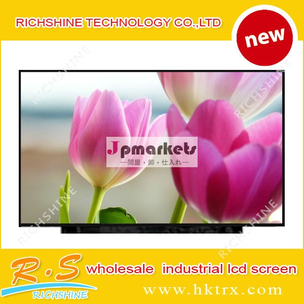 ブランドの新しいledディスプレイg043ftt01.0 480*272問屋・仕入れ・卸・卸売り