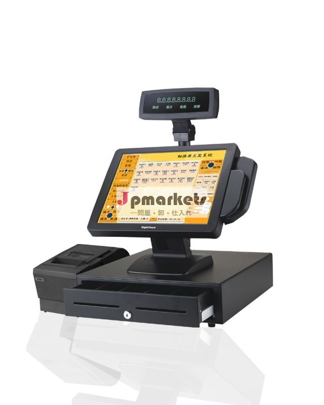 Posコンピュータ/内のすべてのタッチスクリーンのための1pcpos端末問屋・仕入れ・卸・卸売り