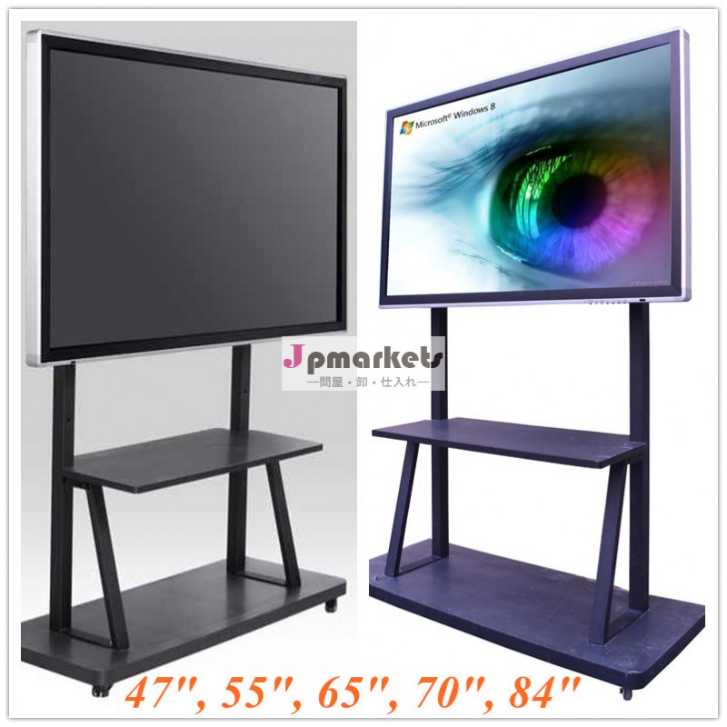 riotouch4kledマルチタッチテレビ55インチledのマルチタッチ画面のオーバーレイ問屋・仕入れ・卸・卸売り