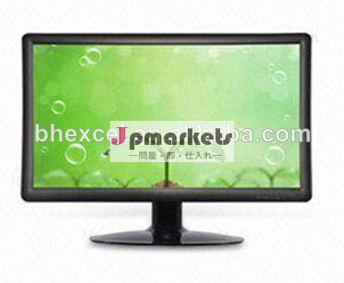 安い15インチvgaと液晶モニター問屋・仕入れ・卸・卸売り