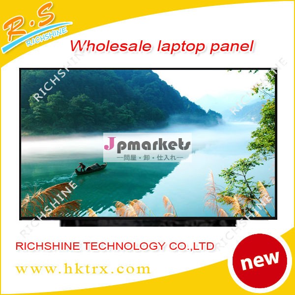 10.1 B101UAN02.1 液晶のノートpcの画面問屋・仕入れ・卸・卸売り