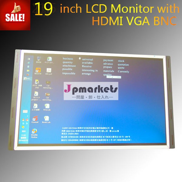 78910121517195521.5型インチ液晶モニター最高品質問屋・仕入れ・卸・卸売り