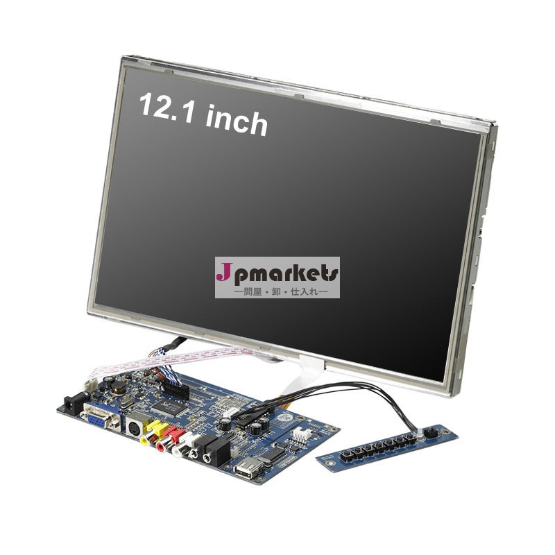 LCD12型液晶タッチモジュール問屋・仕入れ・卸・卸売り