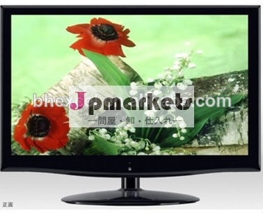 最も安い15インチ液晶モニター広州工場問屋・仕入れ・卸・卸売り