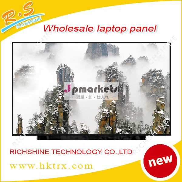 ノートパソコン液晶画面解像度 N101L6-L0A 1024*600問屋・仕入れ・卸・卸売り