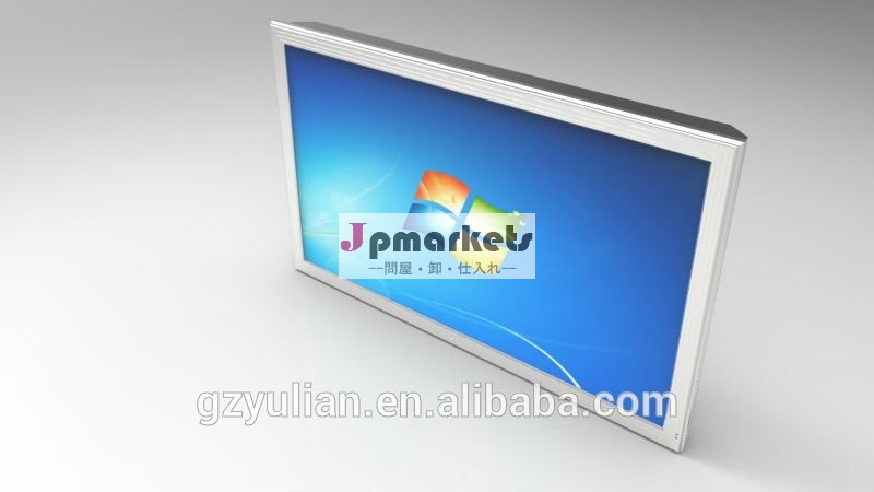 マルチタッチテレビ付きhdmi+dvi/42" irオールインワンテレビのコンピュータ問屋・仕入れ・卸・卸売り