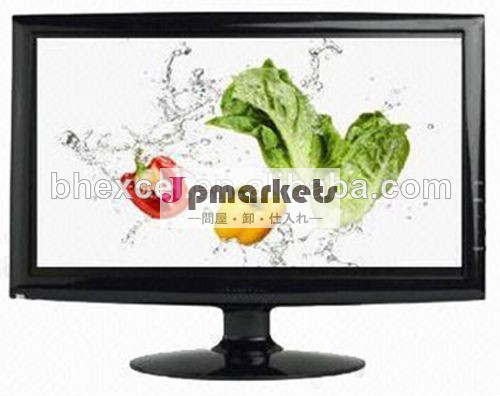 15インチ液晶モニター最高の価格で問屋・仕入れ・卸・卸売り