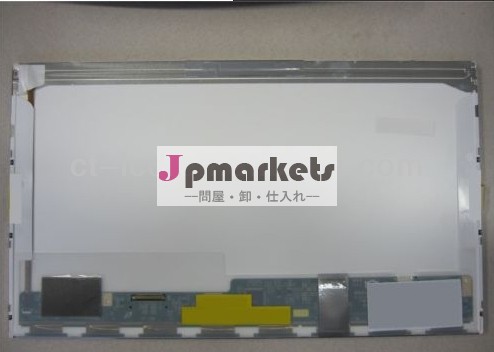 新たに来ている17.3" ラップトップスクリーンの交換のb173rw01v。 5問屋・仕入れ・卸・卸売り