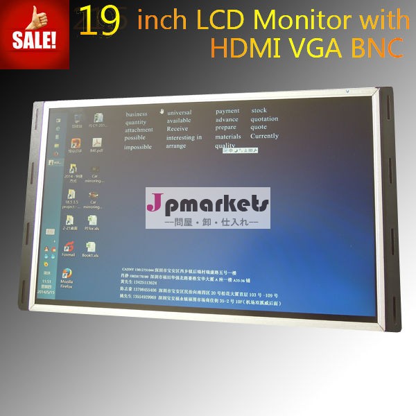 789101215171921.5型液晶広告モニターを立って最高品質問屋・仕入れ・卸・卸売り