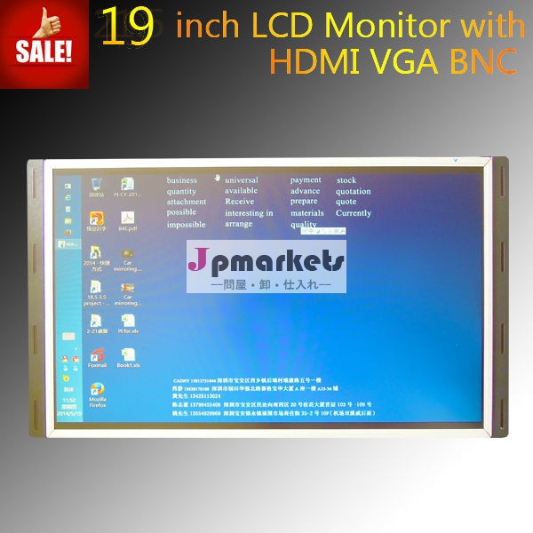 789101215171921.5型液晶フラットスクリーンモニター最高品質問屋・仕入れ・卸・卸売り