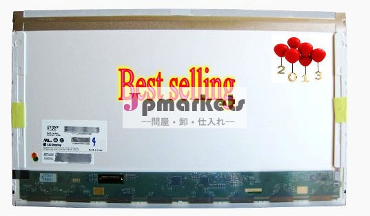 香港b173rw01vオリジナル液晶大量販売。 ラップトップ5ledモニタ問屋・仕入れ・卸・卸売り