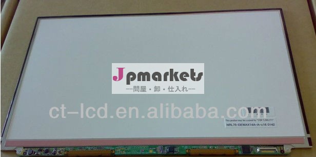 中国新11.1「 sonyvaioltd111ewax交換lcd用問屋・仕入れ・卸・卸売り