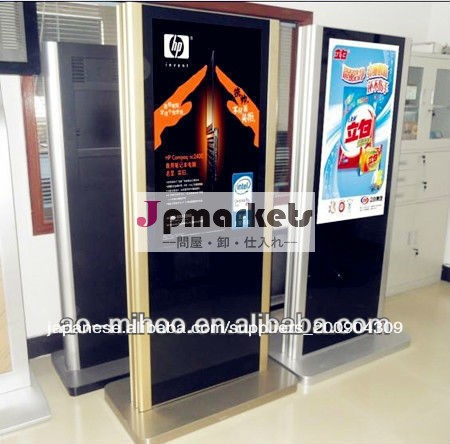 42" +55" 二重スクリーンlcdウォールマウントlcd広告プレーヤー付き液晶メディアスクリーン問屋・仕入れ・卸・卸売り