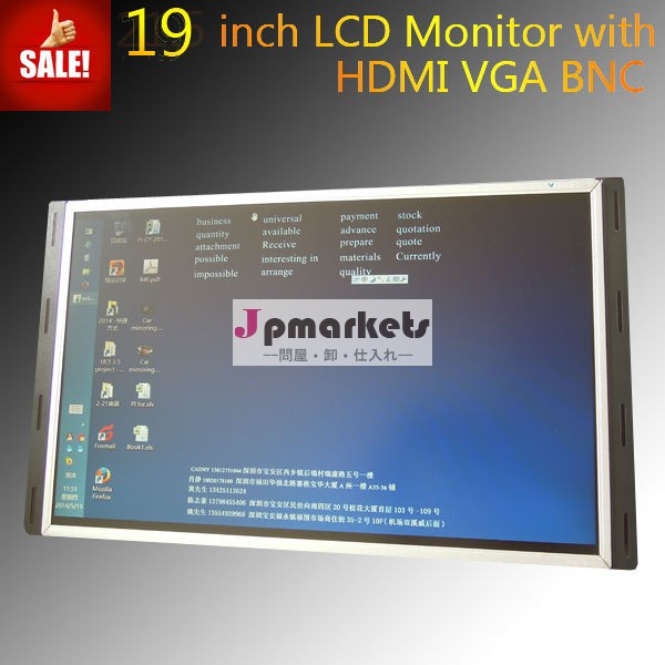 789101215171921.5型55インチ液晶タッチスクリーンモニター最高品質問屋・仕入れ・卸・卸売り