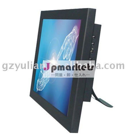 Mapletouchwindows7のo/sレストランposコンピュータのモニタ問屋・仕入れ・卸・卸売り