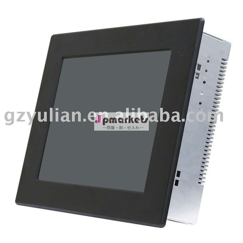 15 " LCDの産業タッチ画面Monitor/CNC機械---QM5-175問屋・仕入れ・卸・卸売り