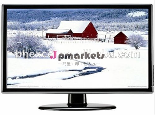 20" ワイド16:9tftlcdモニター広州工場問屋・仕入れ・卸・卸売り