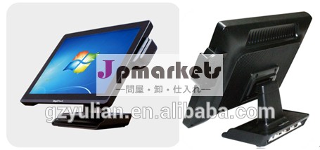 15" 静電容量式タッチposシステムの画面/水- 証拠msr付きposマシン問屋・仕入れ・卸・卸売り