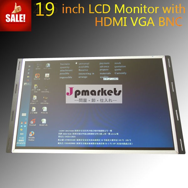 789101215171921.5型高解像度液晶モニター最高品質問屋・仕入れ・卸・卸売り
