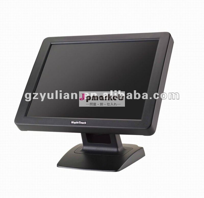 メープルタッチタッチスクリーンlcd15'' msrカードリーダーとposモニター問屋・仕入れ・卸・卸売り