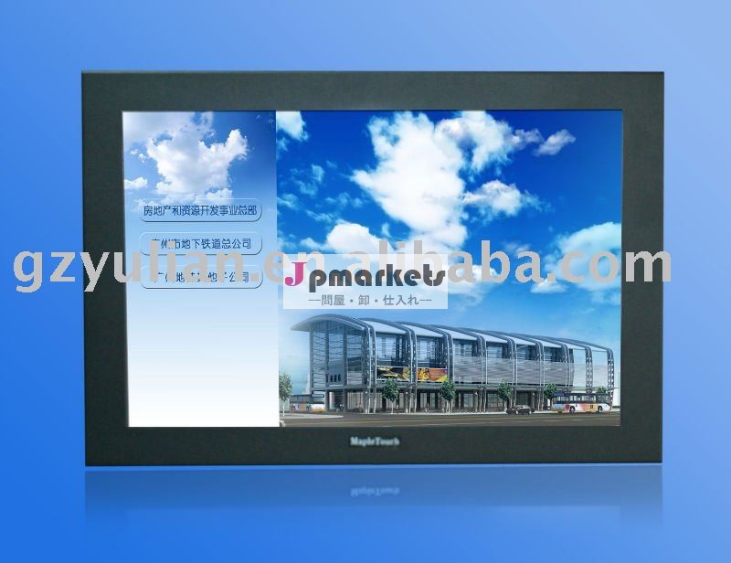 19" 新しい16:9カジノのためのタッチパネルモニターdisplay/hdmi、 dviタッチモニター問屋・仕入れ・卸・卸売り