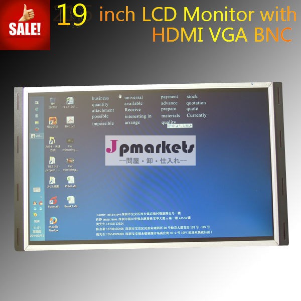 789101215171921.5型4.3インチ液晶モニター最高品質問屋・仕入れ・卸・卸売り