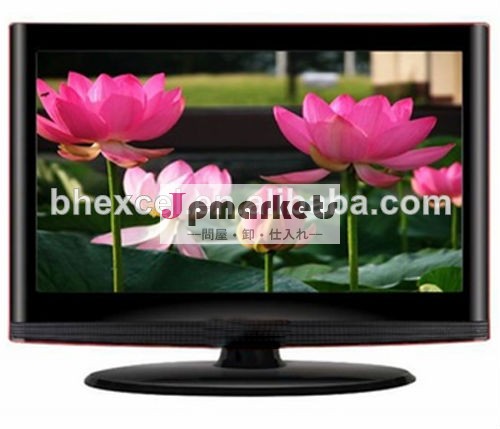 15インチtft液晶モニターの種類の熱い販売問屋・仕入れ・卸・卸売り