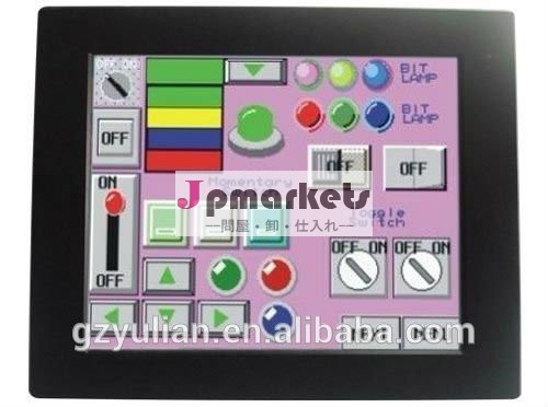 工業用pc組み込み用タッチスクリーンのコンピュータcncmachines/組み込みpcタッチパネル付問屋・仕入れ・卸・卸売り