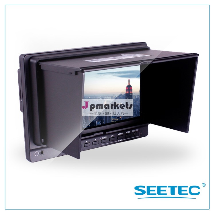 Seetec5.8ghzの無線受信機のためのカメラシステムを飛ぶプロ7" fpv画面問屋・仕入れ・卸・卸売り