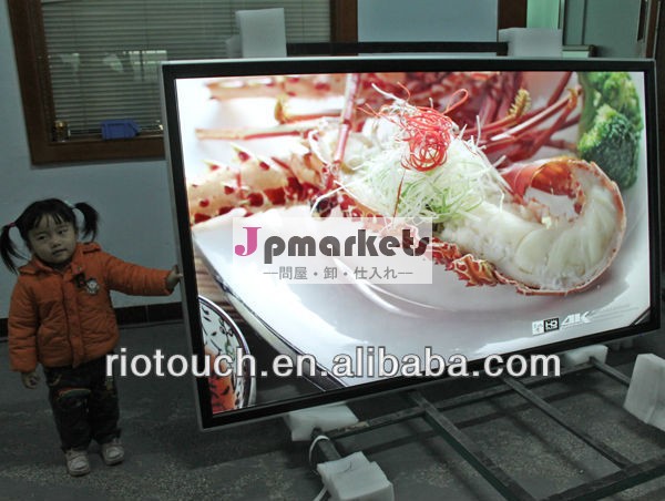 ledタッチスクリーンモニター、 ledタッチスマートテレビ、 ledタッチスクリーンのインタラクティブホワイトボード問屋・仕入れ・卸・卸売り