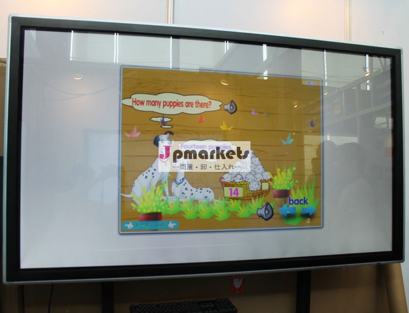 OEM Flat display panel/smart TV for education and business問屋・仕入れ・卸・卸売り