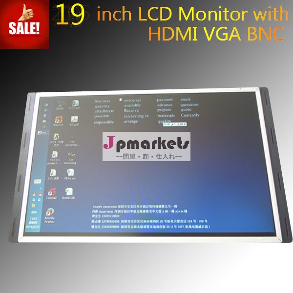 789101215171921.5型最高品質液晶モニターの金型問屋・仕入れ・卸・卸売り