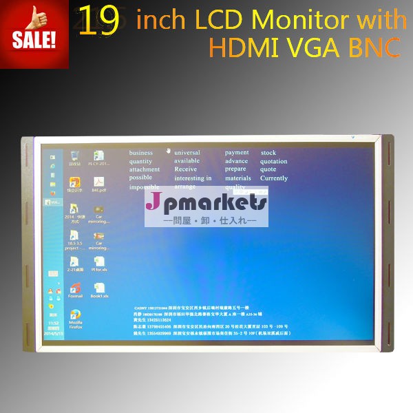 789101215171921.5型液晶bncモニター最高品質問屋・仕入れ・卸・卸売り