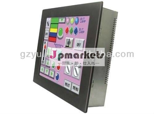 静電容量式タッチスクリーンタブレットコンピュータ15''/15'' マルチタッチコンピュータ/15'' 防水タブレットpc問屋・仕入れ・卸・卸売り