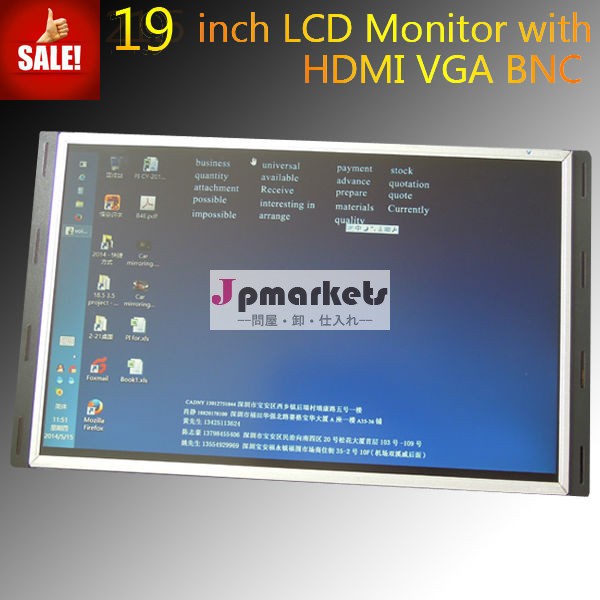 789101215171921.5型7" tft液晶カラーモニター最高品質問屋・仕入れ・卸・卸売り