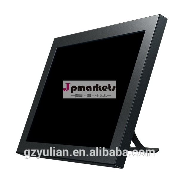 Mapletouch155-yl5液晶・ledモニタのためのタッチスクリーンタブレットpc問屋・仕入れ・卸・卸売り
