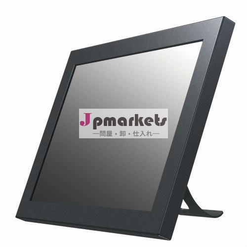 Lcdタッチスクリーンモニター/ウォールマウントタッチスクリーンモニター産業制御のための問屋・仕入れ・卸・卸売り