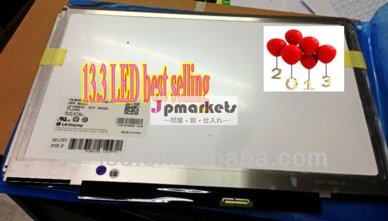 中国のための新しいauo13.1" ノートパソコン液晶パネル交換b131hw02v。 0フル- hd問屋・仕入れ・卸・卸売り