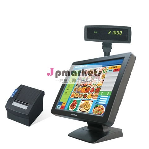 メープルタッチ15インチ液晶タッチスクリーンモニター/タッチスクリーンモニタのposシステム問屋・仕入れ・卸・卸売り