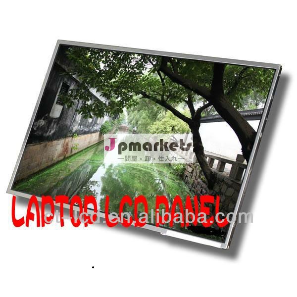 中国オリジナルlcdラップトップのスクリーンパネルlp156wh3tlq1wxgahd問屋・仕入れ・卸・卸売り