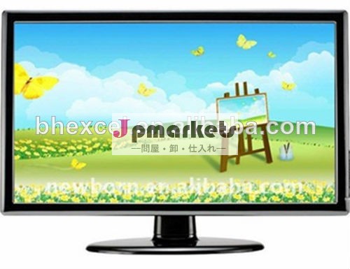 tft19インチ液晶コンピュータモニタ問屋・仕入れ・卸・卸売り