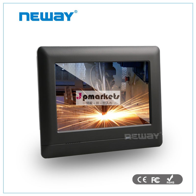 7型工業用タッチパネルPC問屋・仕入れ・卸・卸売り