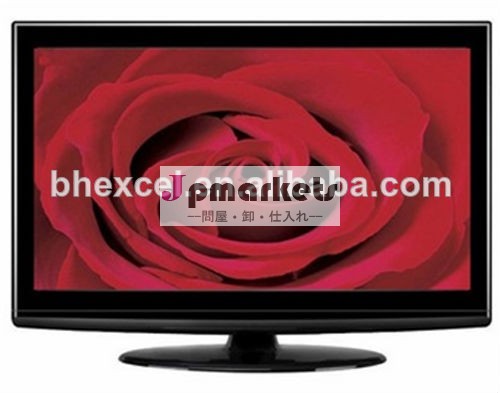 安い16:915.6インチ液晶モニター問屋・仕入れ・卸・卸売り