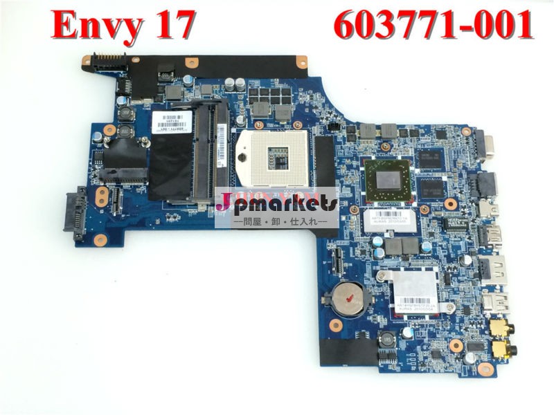 卸売603771-001envy17シリーズのラップトップのための、 中国製問屋・仕入れ・卸・卸売り
