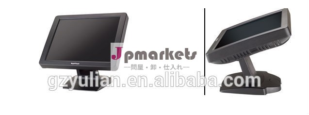 15"、" 17、 19" lcdタッチモニター/オープンフレームのタッチパネルモニター問屋・仕入れ・卸・卸売り