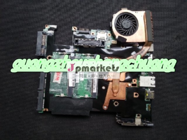 ibmレノボthinkpadx201システムボードマザーボードインテルcorei5520m63y20642.4ghzのテストされてい問屋・仕入れ・卸・卸売り