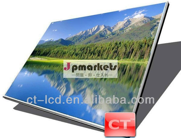最高の中国13.3" b133xw03v3互換性のあるノートパソコンのledスクリーン問屋・仕入れ・卸・卸売り