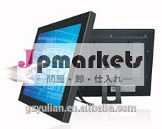 メープル10』-- 22" 液晶タッチモニター問屋・仕入れ・卸・卸売り