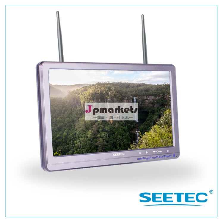 Seetec10インチ5.8グラムワイヤレスhdmiav入力付き液晶モニターfpv用セキュリティシステム問屋・仕入れ・卸・卸売り